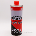 Brake Fluid Oil Packaging Tin Can